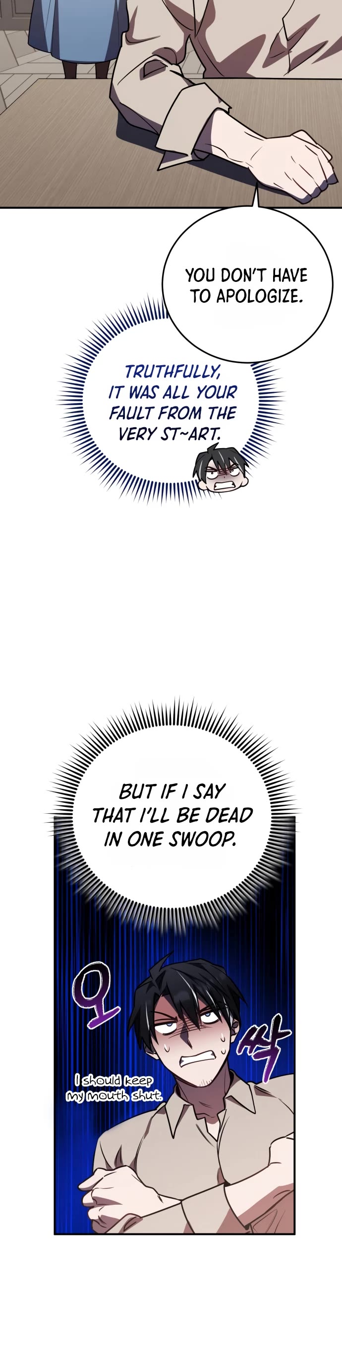 The Hero, the Demon, and the Villain chapter 31 page 22