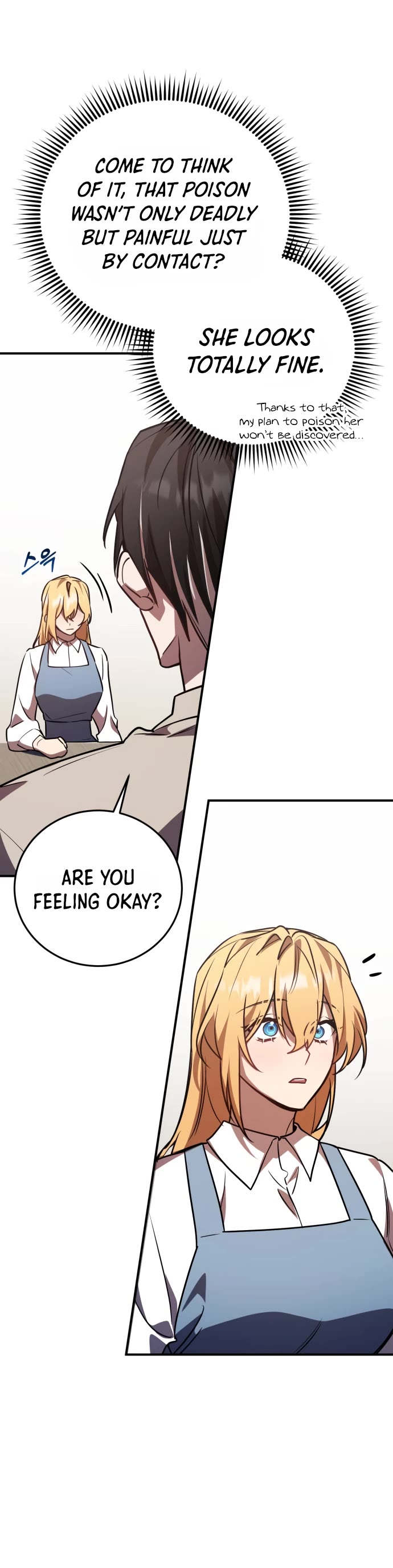 The Hero, the Demon, and the Villain chapter 31 page 23