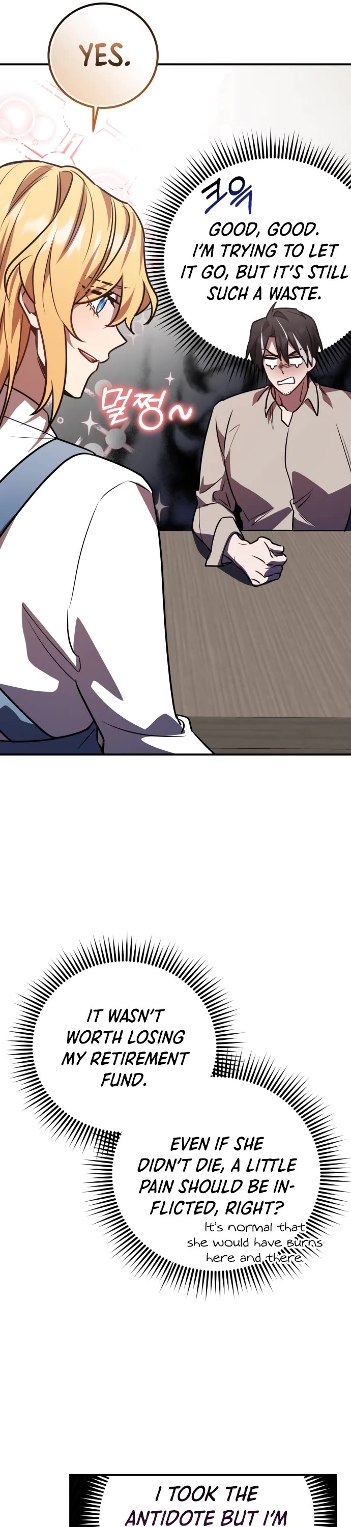 The Hero, the Demon, and the Villain chapter 31 page 24