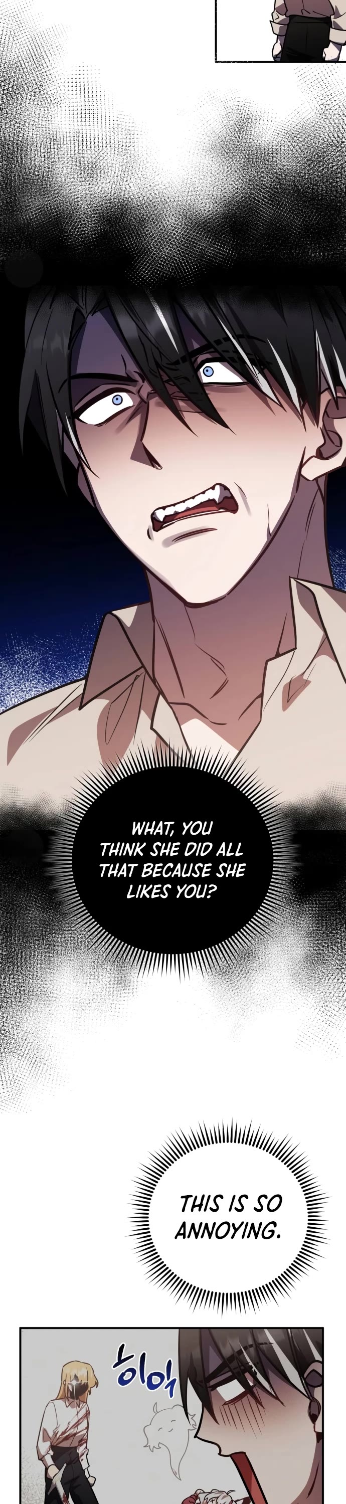 The Hero, the Demon, and the Villain chapter 31 page 26