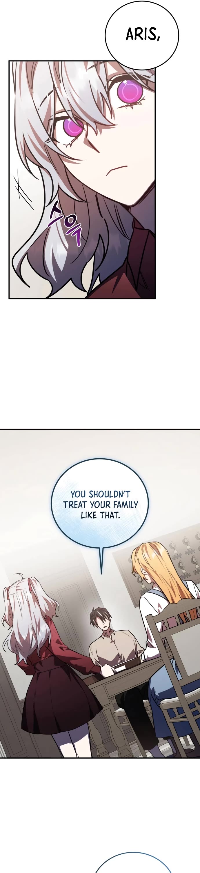 The Hero, the Demon, and the Villain chapter 31 page 34