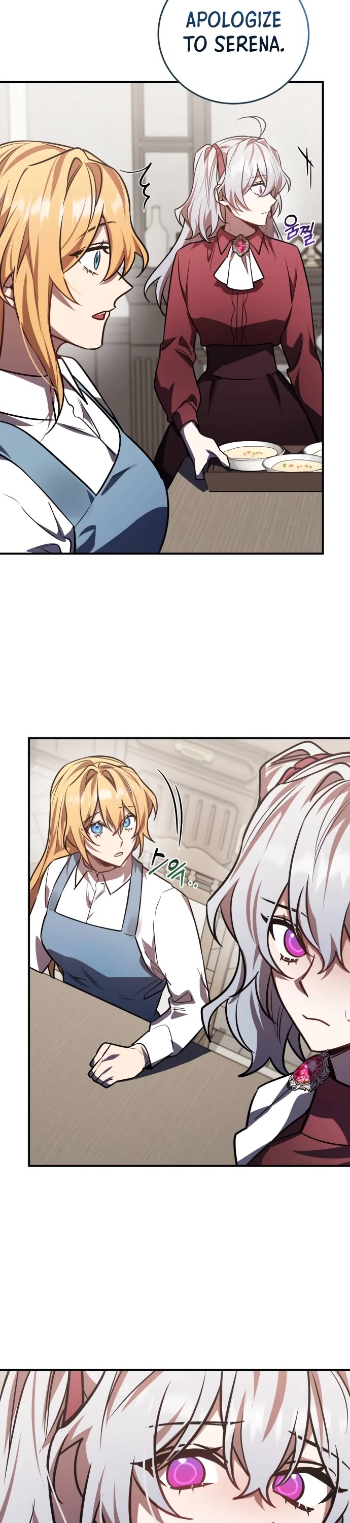 The Hero, the Demon, and the Villain chapter 31 page 35