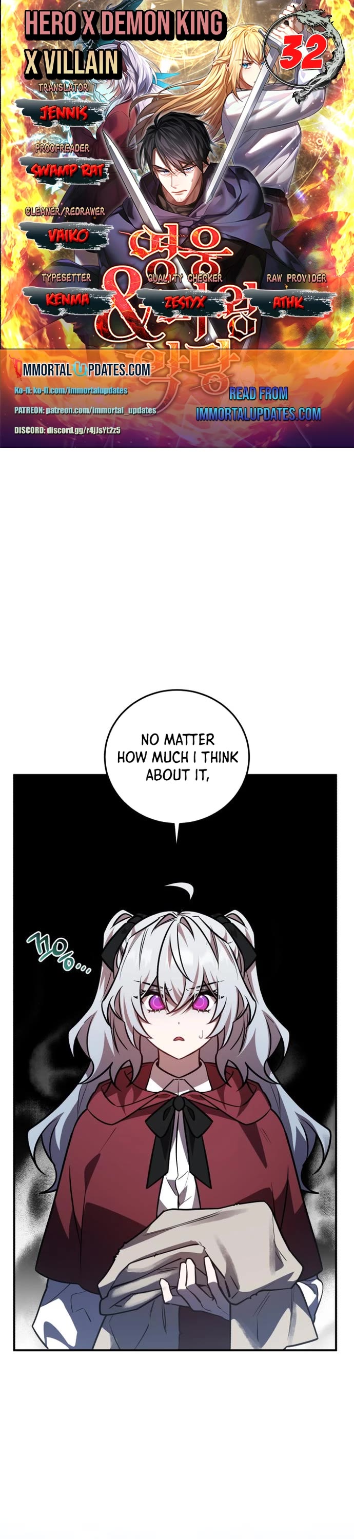 The Hero, the Demon, and the Villain chapter 32 page 1