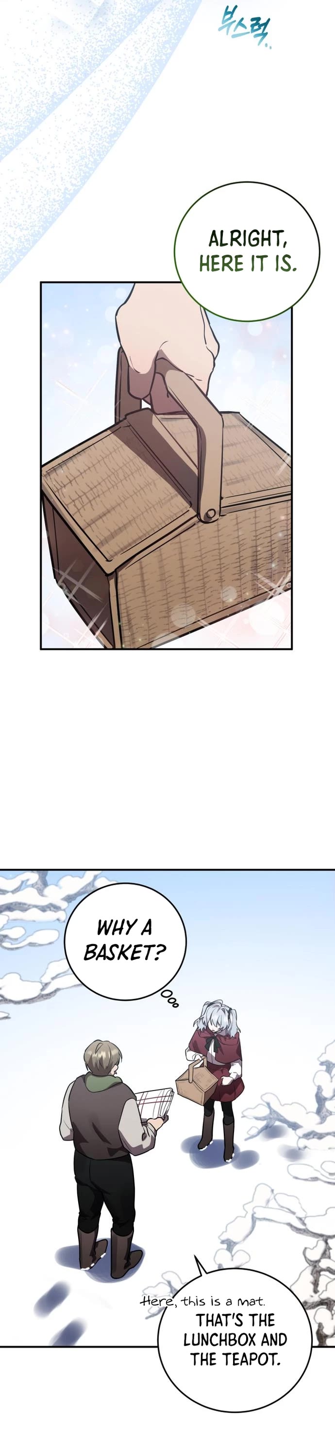 The Hero, the Demon, and the Villain chapter 32 page 15