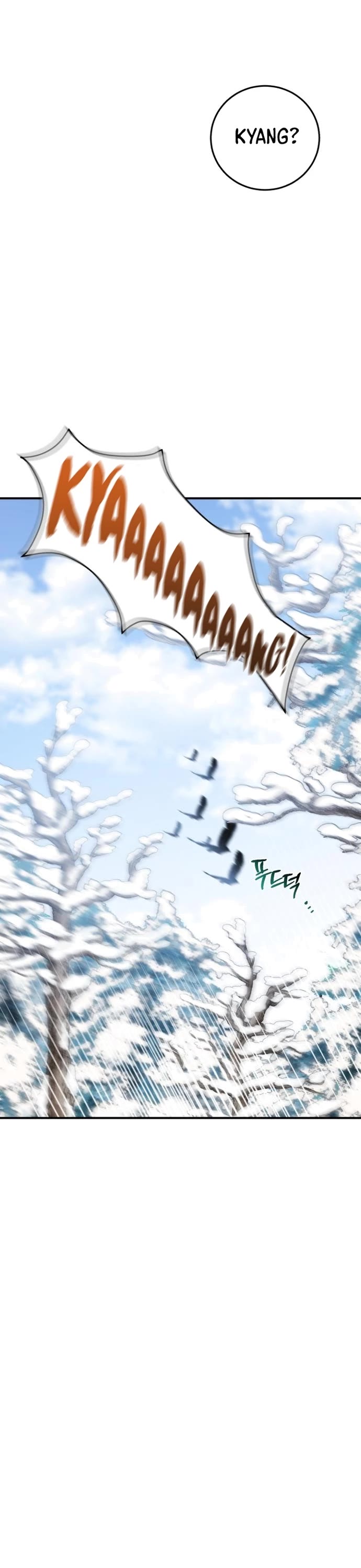 The Hero, the Demon, and the Villain chapter 32 page 24