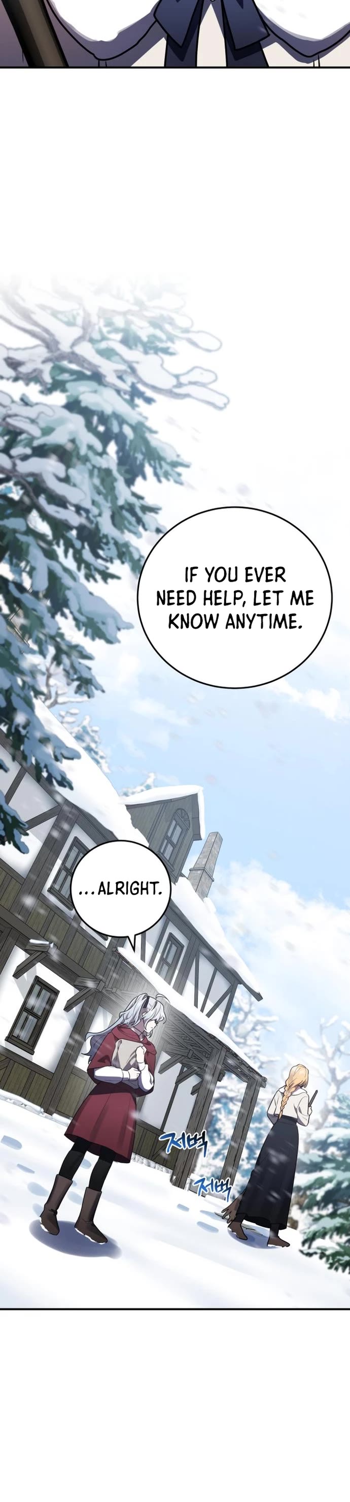 The Hero, the Demon, and the Villain chapter 32 page 9