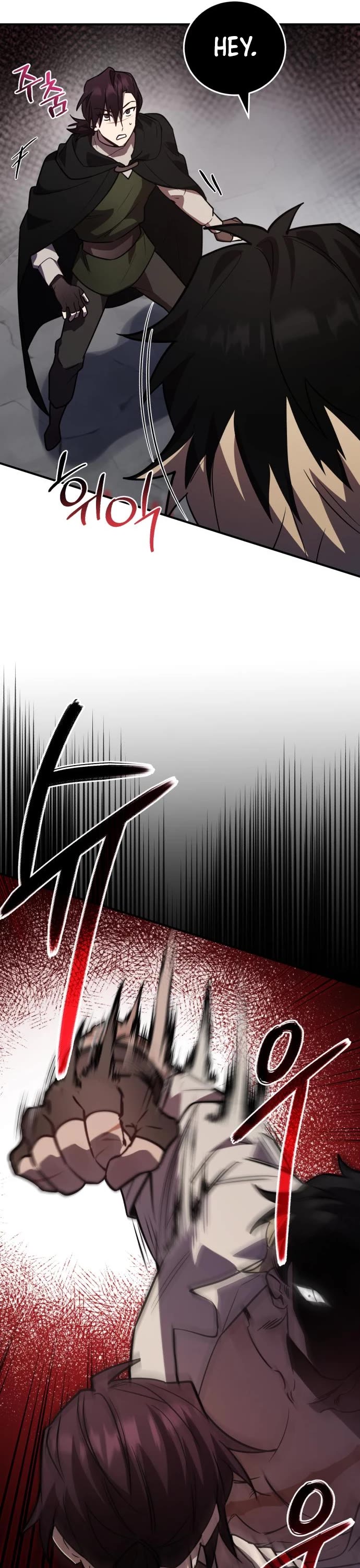 The Hero, the Demon, and the Villain chapter 37 page 11