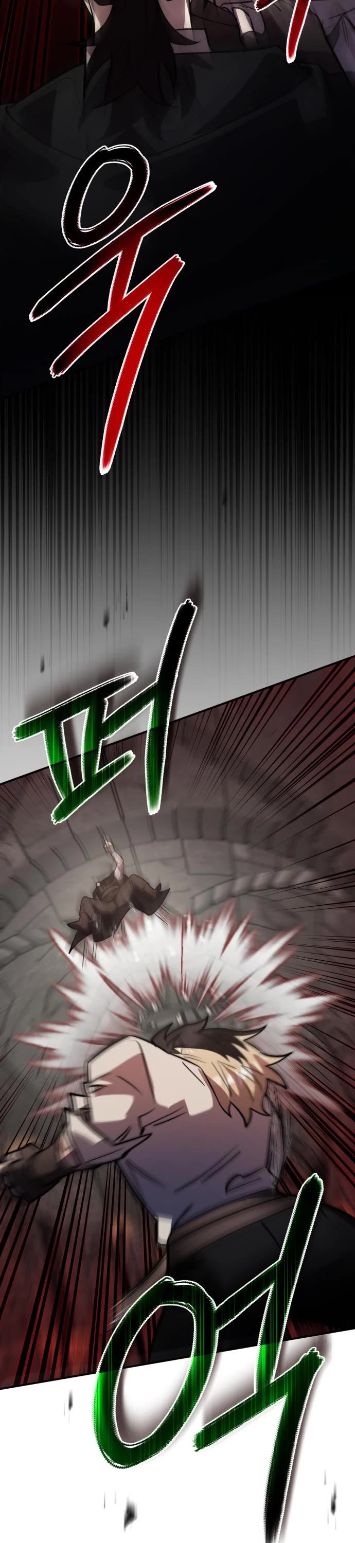 The Hero, the Demon, and the Villain chapter 37 page 12