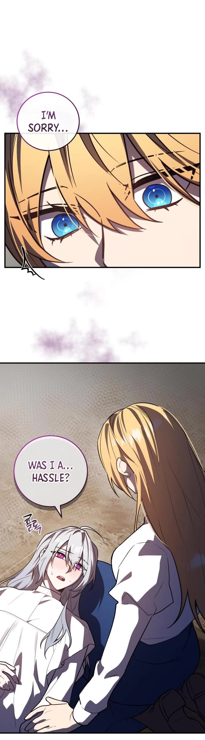 The Hero, the Demon, and the Villain chapter 37 page 5