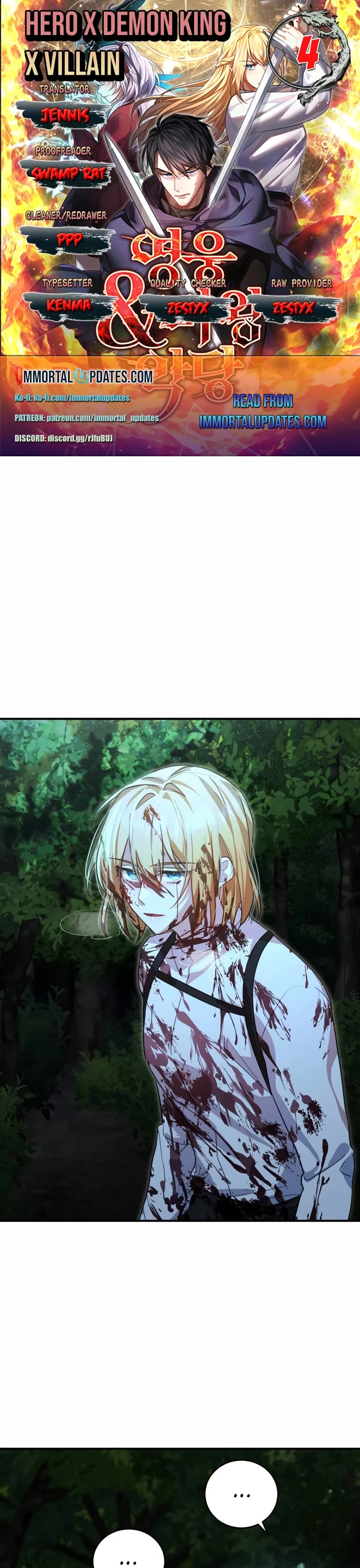 The Hero, the Demon, and the Villain chapter 4 page 1