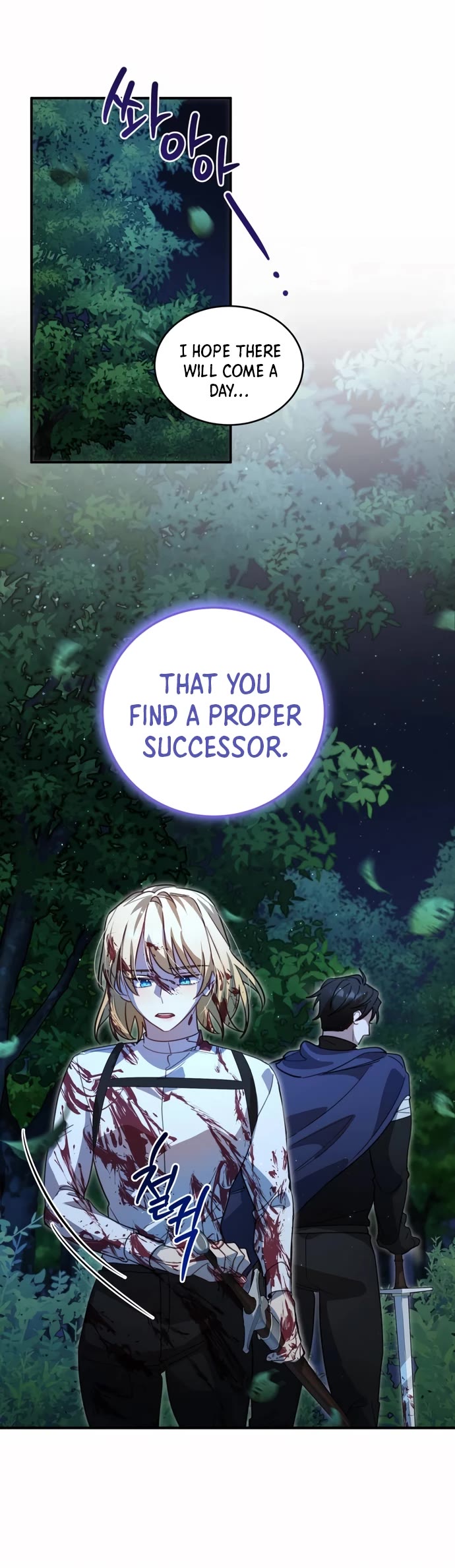 The Hero, the Demon, and the Villain chapter 4 page 18