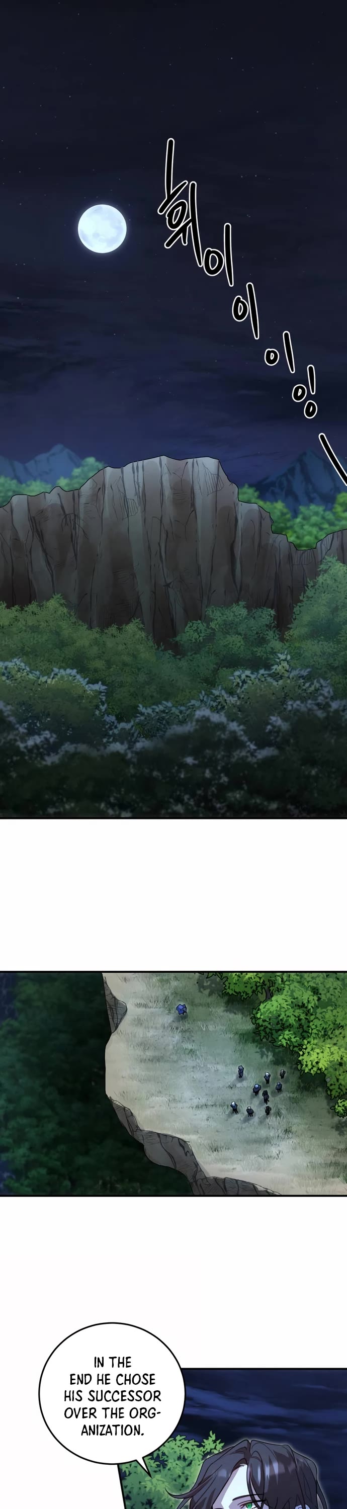 The Hero, the Demon, and the Villain chapter 4 page 21