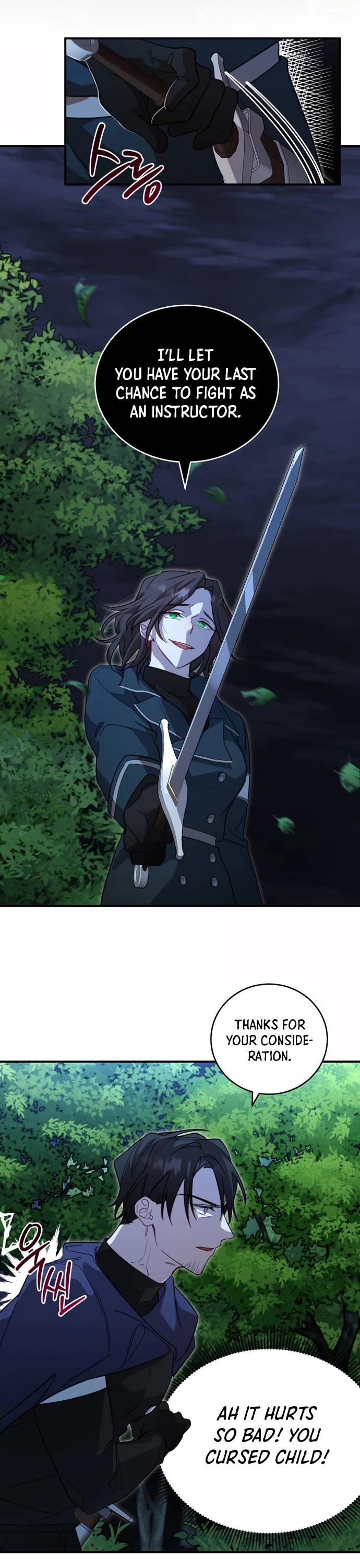 The Hero, the Demon, and the Villain chapter 4 page 24