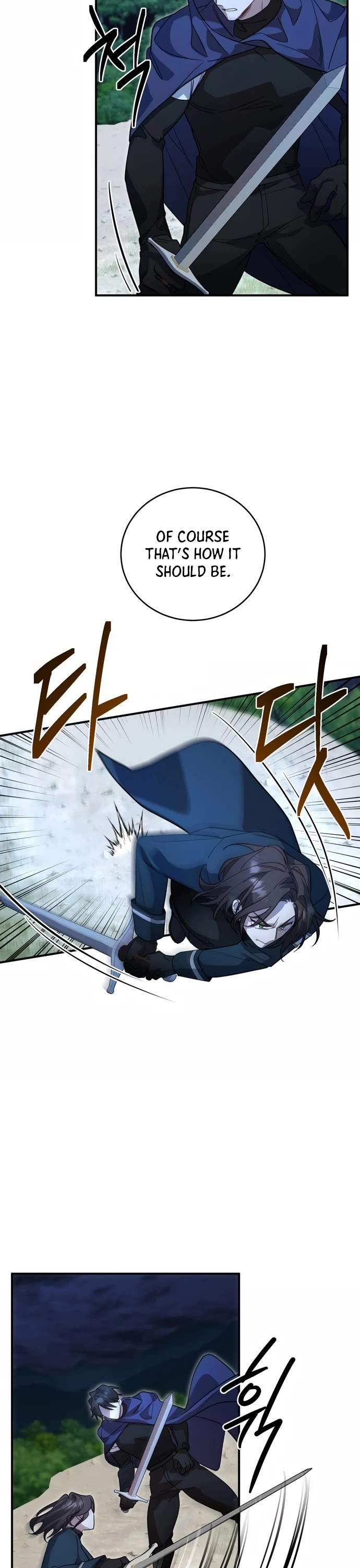 The Hero, the Demon, and the Villain chapter 4 page 26