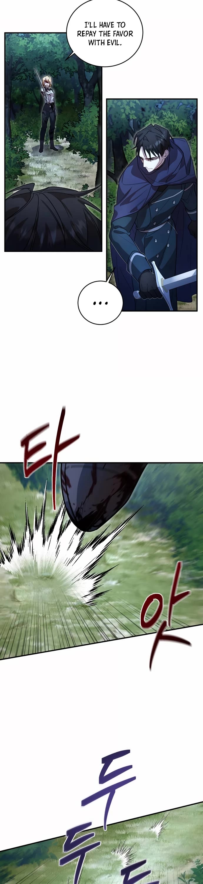 The Hero, the Demon, and the Villain chapter 4 page 3