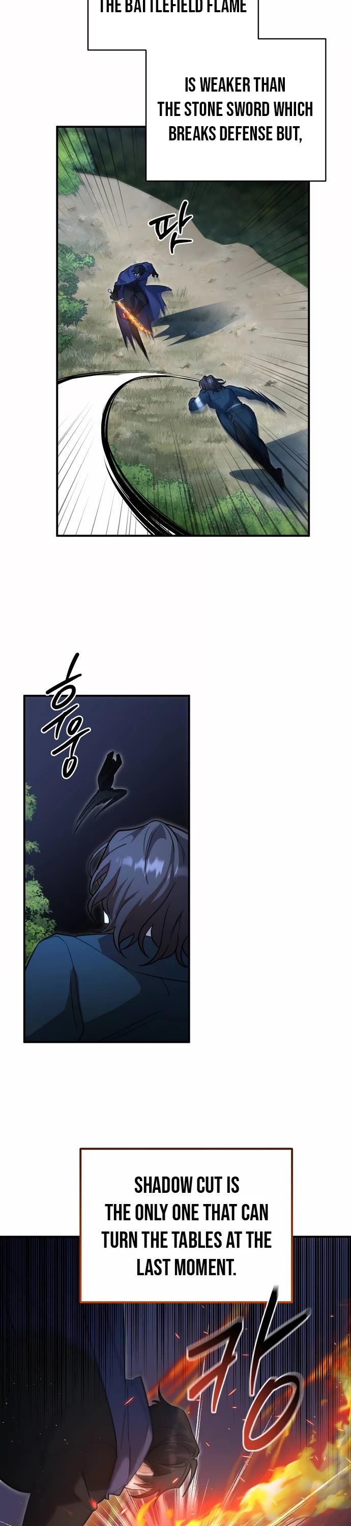 The Hero, the Demon, and the Villain chapter 4 page 31