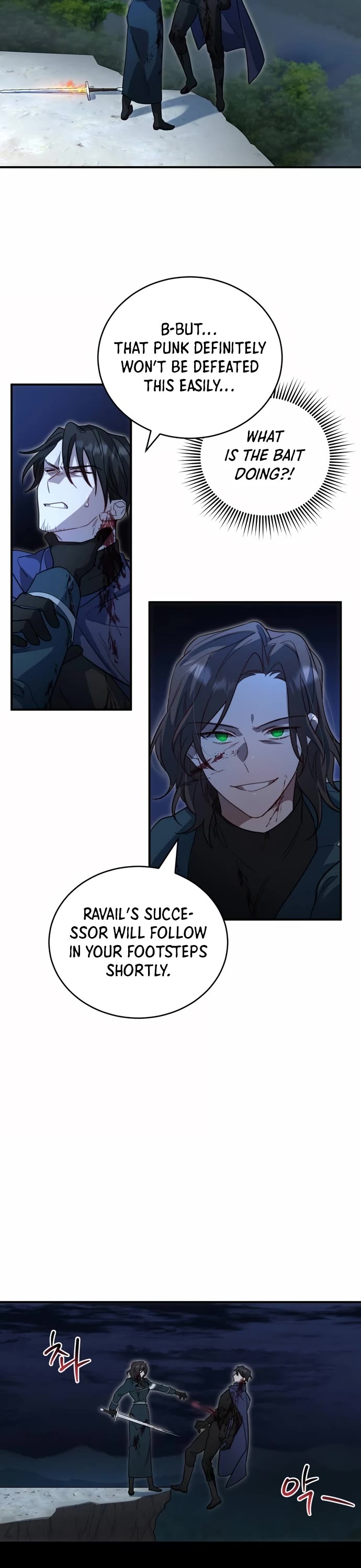 The Hero, the Demon, and the Villain chapter 4 page 35