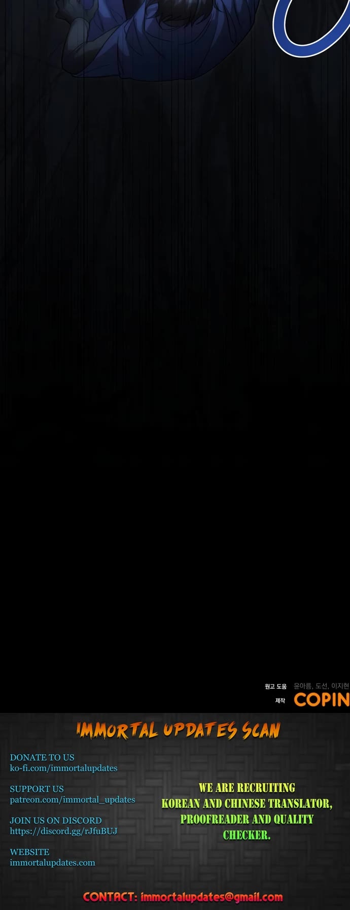 The Hero, the Demon, and the Villain chapter 4 page 37