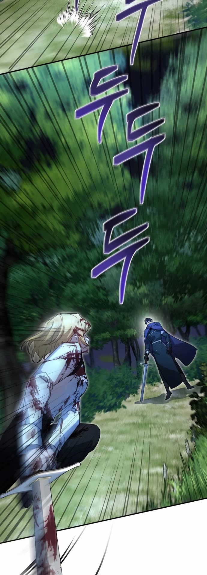 The Hero, the Demon, and the Villain chapter 4 page 4