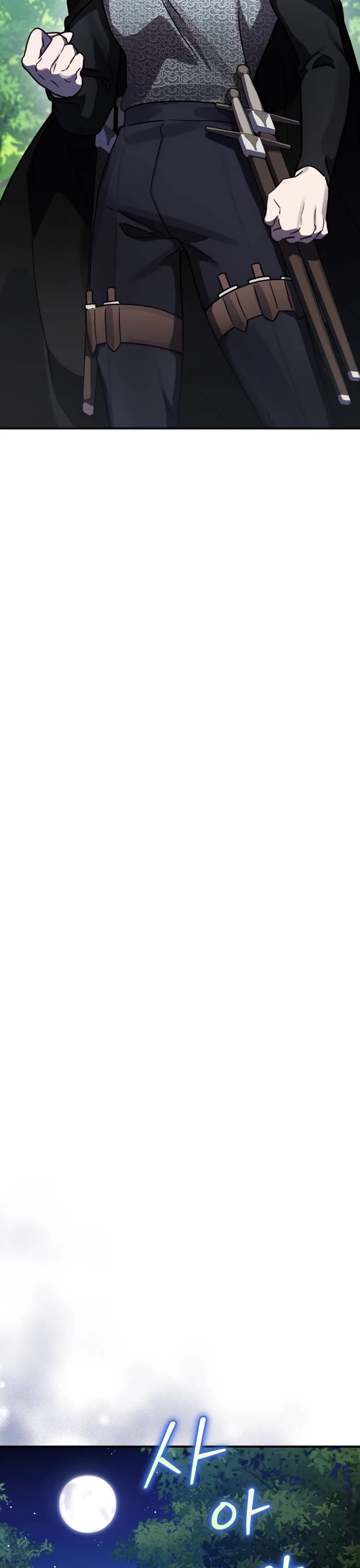 The Hero, the Demon, and the Villain chapter 41 page 24