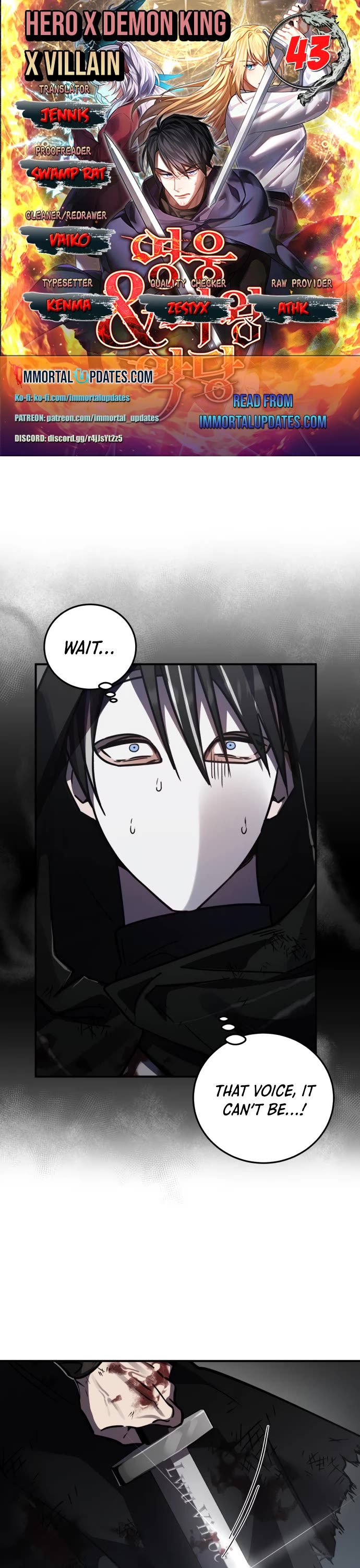 The Hero, the Demon, and the Villain chapter 43 page 1