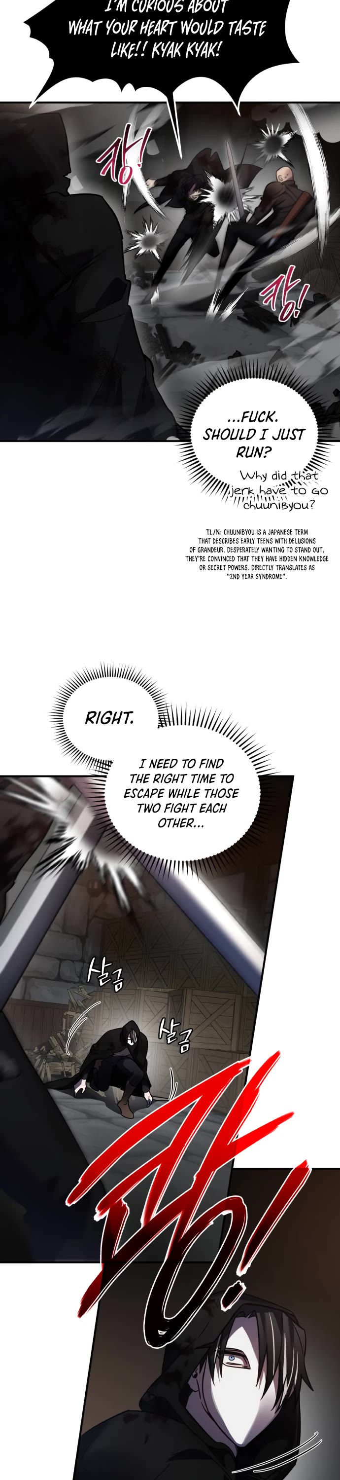 The Hero, the Demon, and the Villain chapter 43 page 12