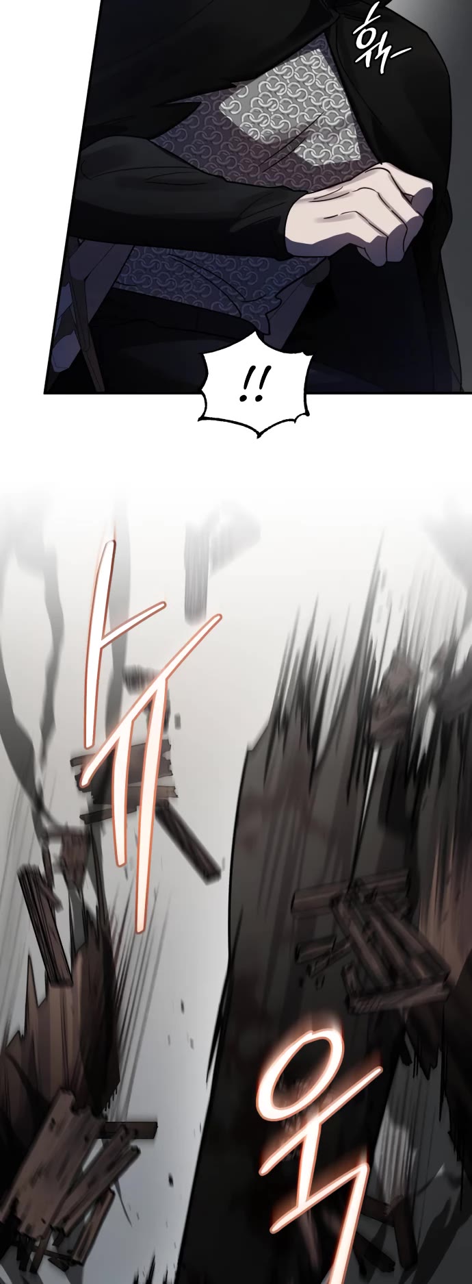 The Hero, the Demon, and the Villain chapter 43 page 13