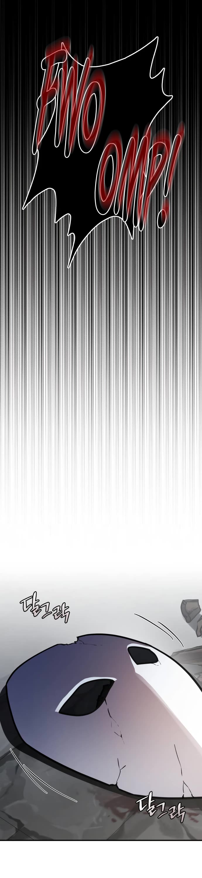 The Hero, the Demon, and the Villain chapter 43 page 15