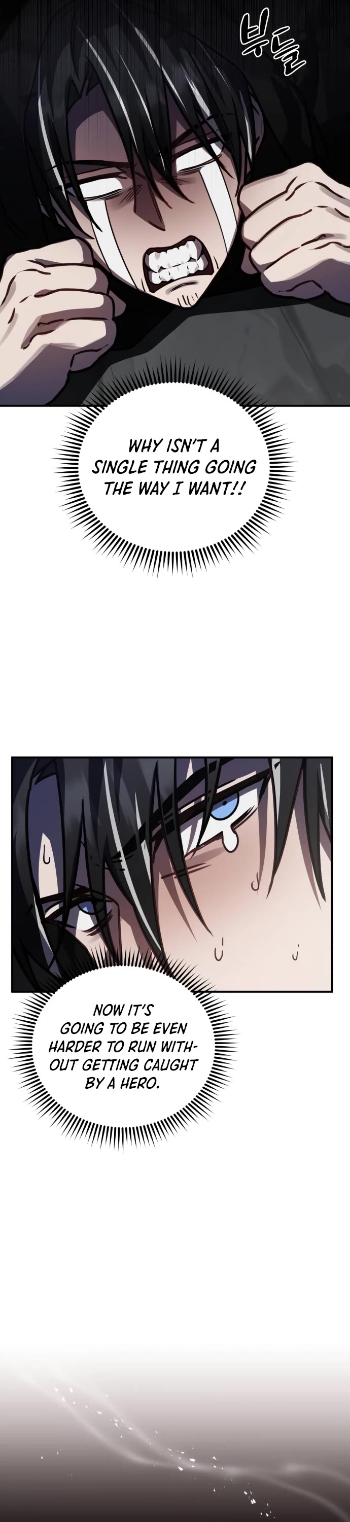 The Hero, the Demon, and the Villain chapter 43 page 20