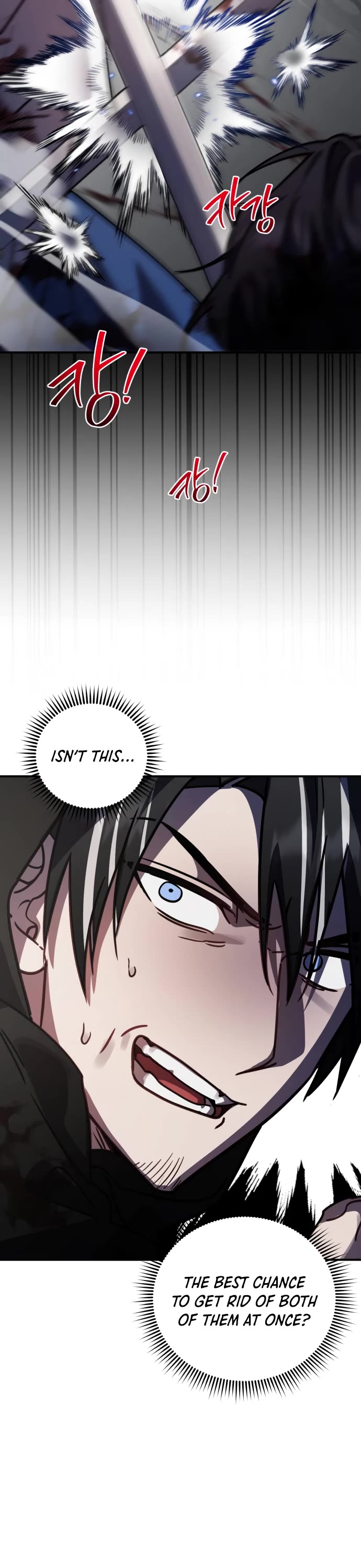 The Hero, the Demon, and the Villain chapter 43 page 27