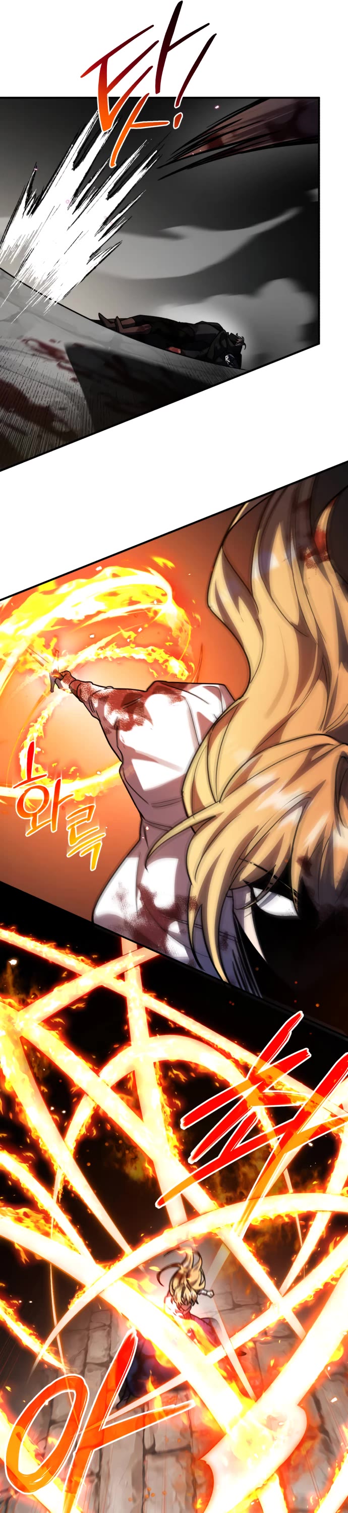 The Hero, the Demon, and the Villain chapter 43 page 30