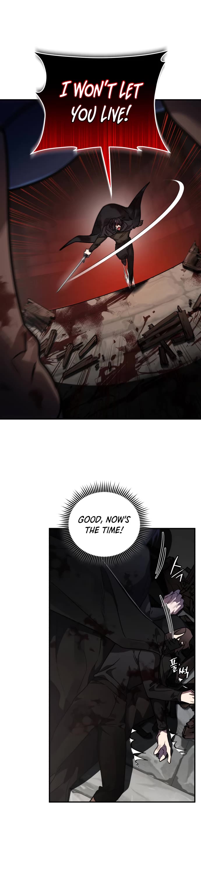 The Hero, the Demon, and the Villain chapter 43 page 32