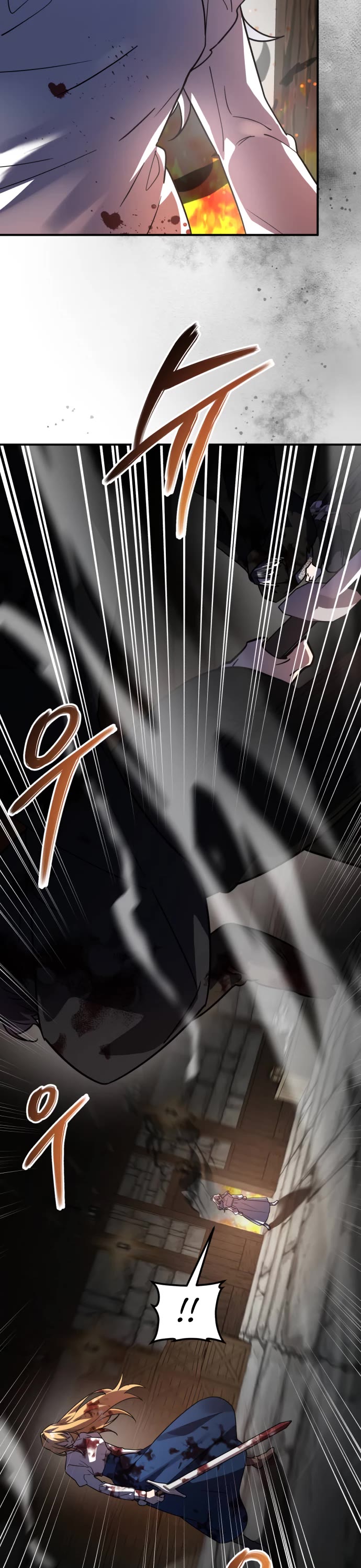 The Hero, the Demon, and the Villain chapter 43 page 36