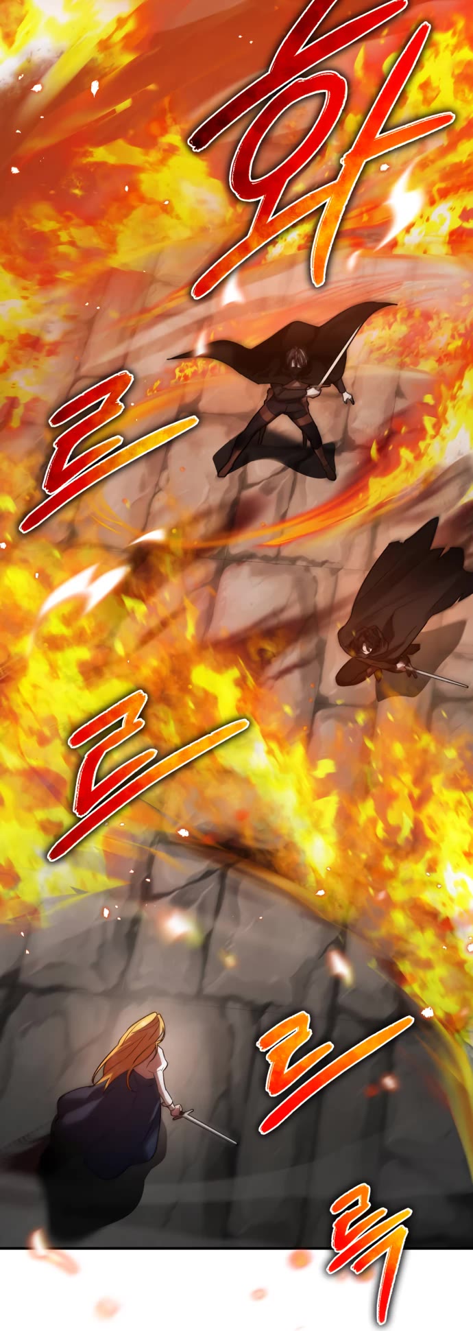 The Hero, the Demon, and the Villain chapter 43 page 39