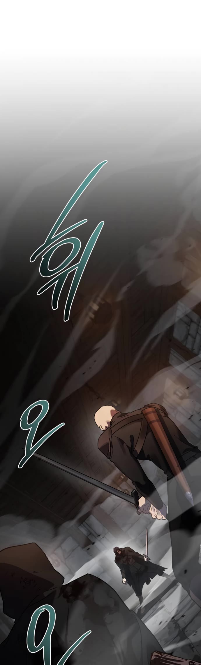 The Hero, the Demon, and the Villain chapter 43 page 4