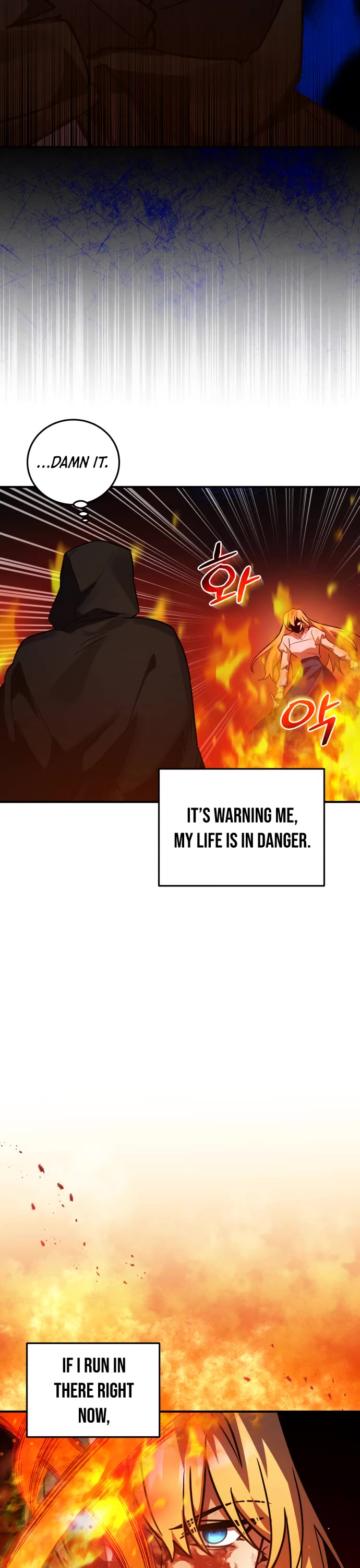 The Hero, the Demon, and the Villain chapter 43 page 41