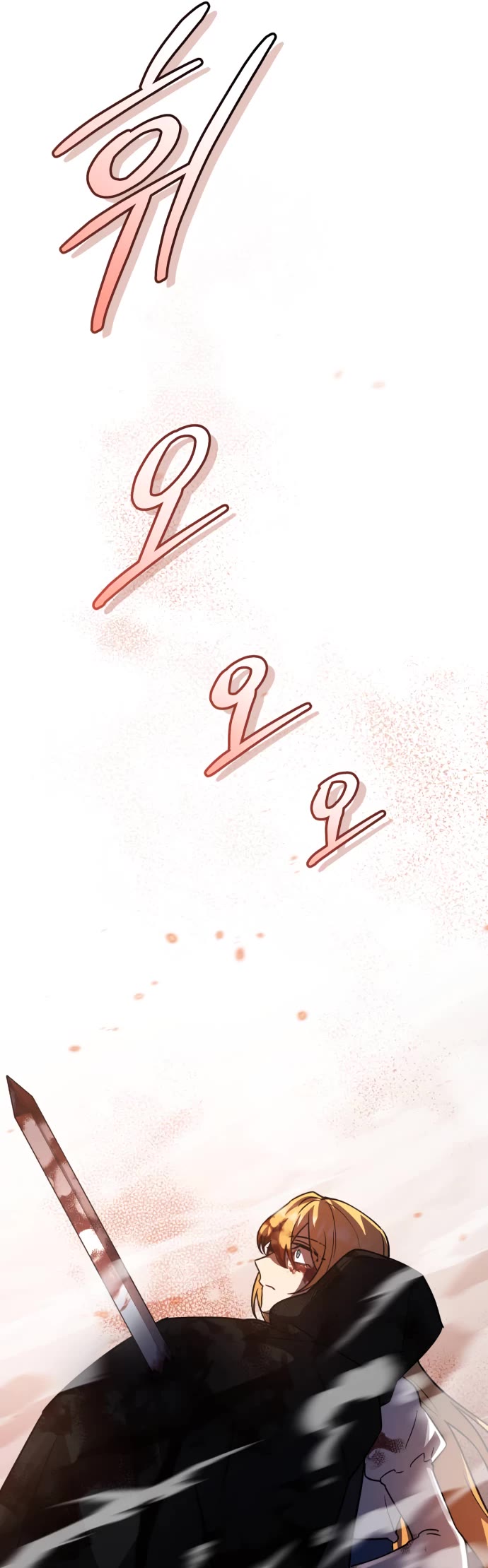 The Hero, the Demon, and the Villain chapter 43 page 55