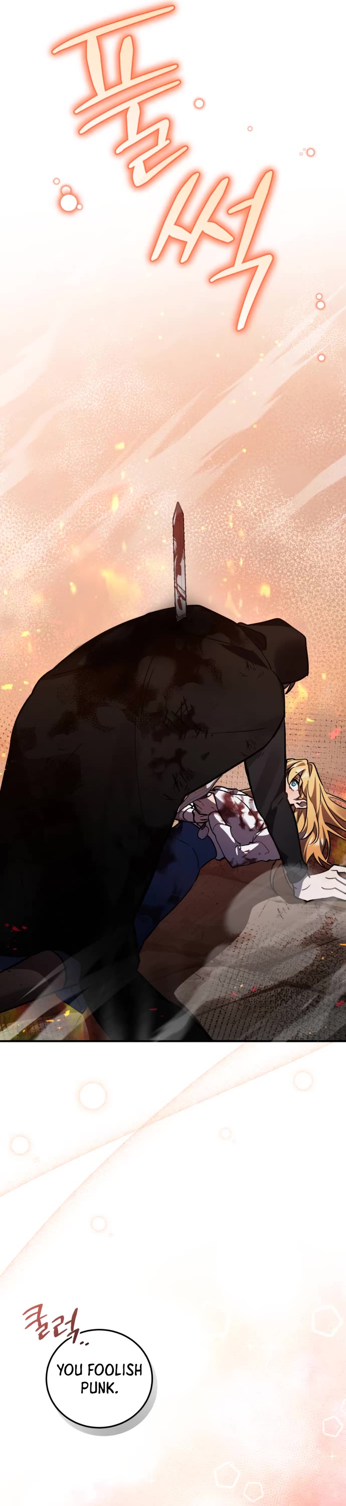 The Hero, the Demon, and the Villain chapter 44 page 10