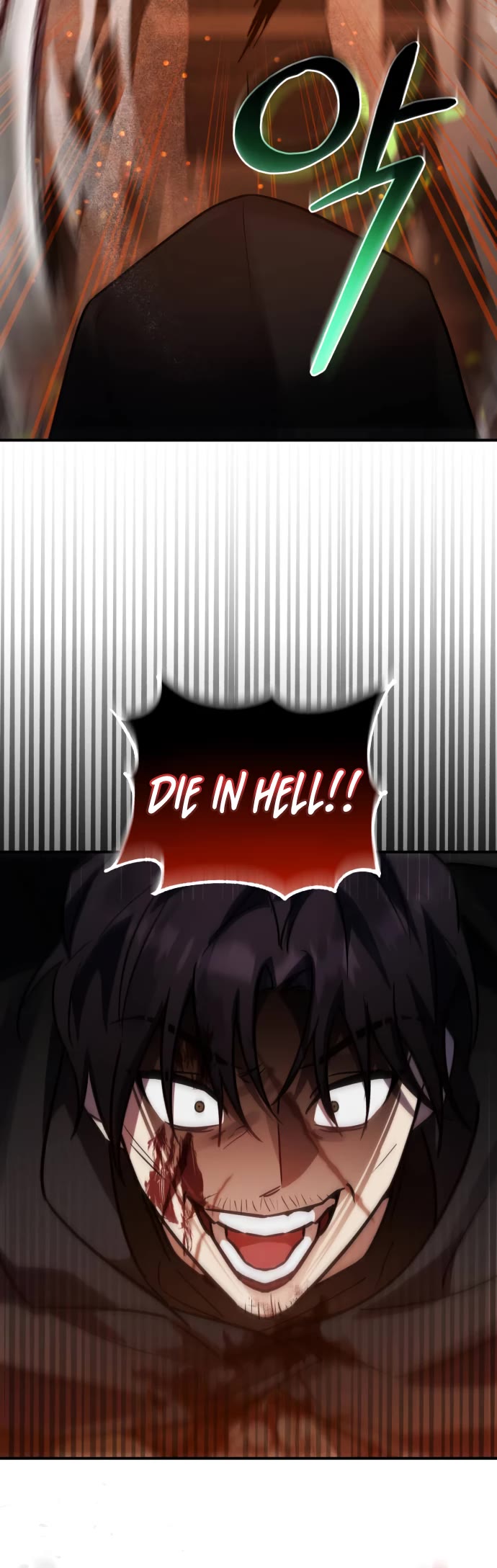 The Hero, the Demon, and the Villain chapter 44 page 28