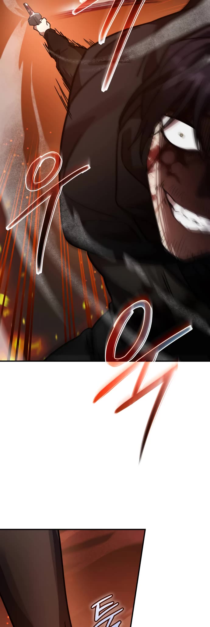 The Hero, the Demon, and the Villain chapter 44 page 32