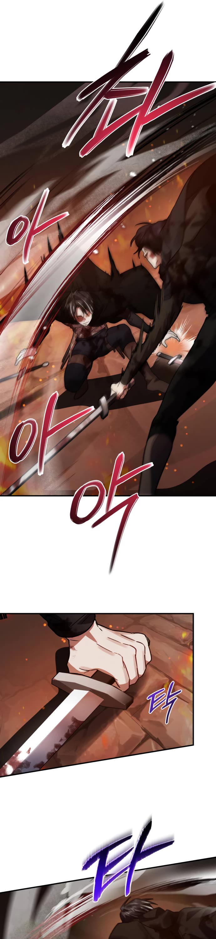 The Hero, the Demon, and the Villain chapter 44 page 34