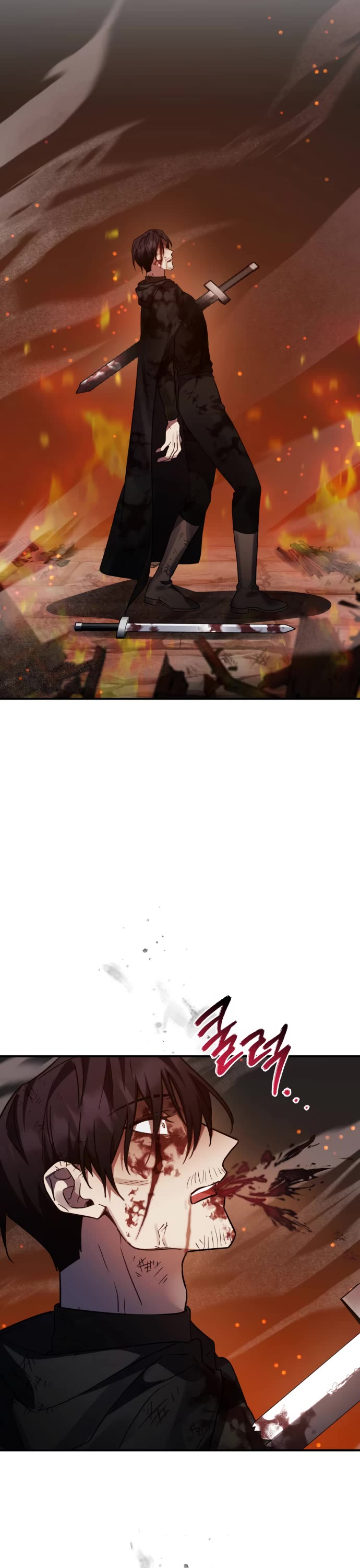 The Hero, the Demon, and the Villain chapter 44 page 39