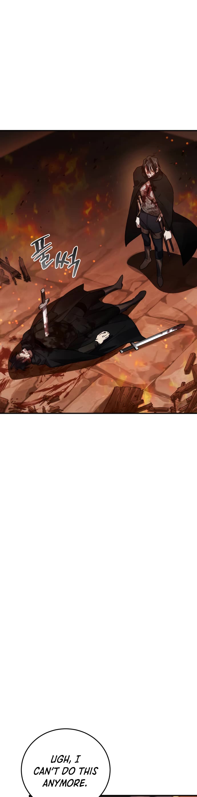 The Hero, the Demon, and the Villain chapter 44 page 41