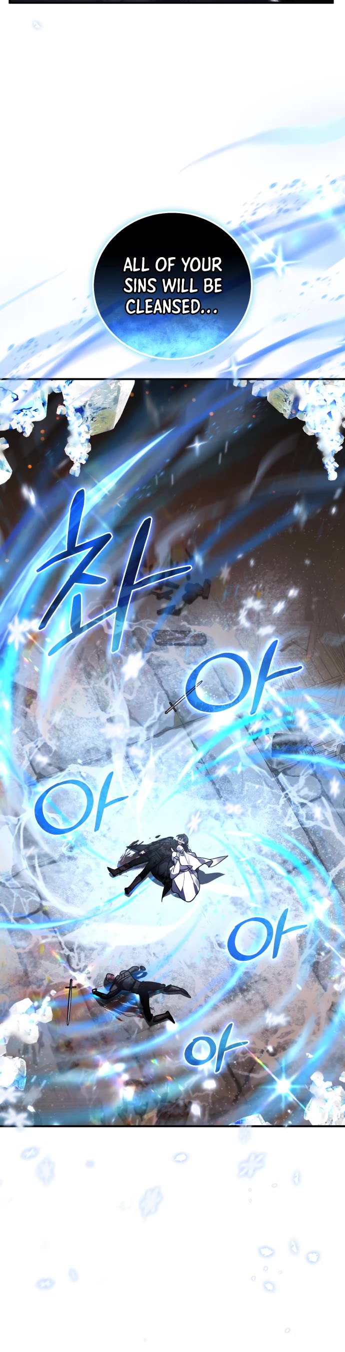 The Hero, the Demon, and the Villain chapter 44 page 50