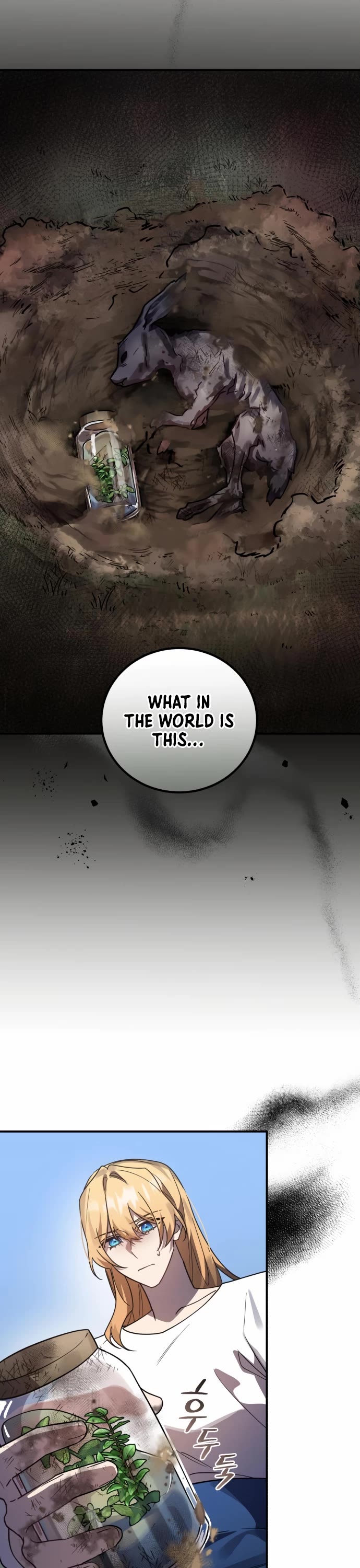 The Hero, the Demon, and the Villain chapter 48 page 13