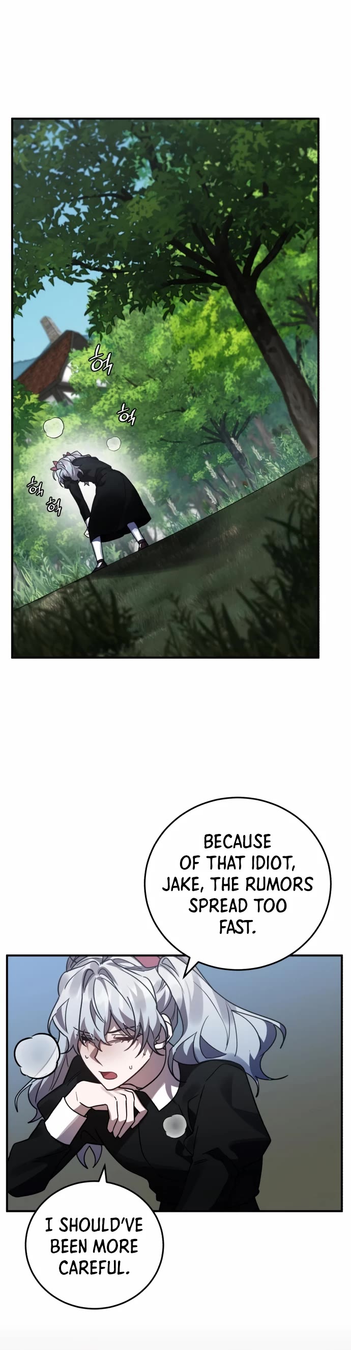 The Hero, the Demon, and the Villain chapter 48 page 20