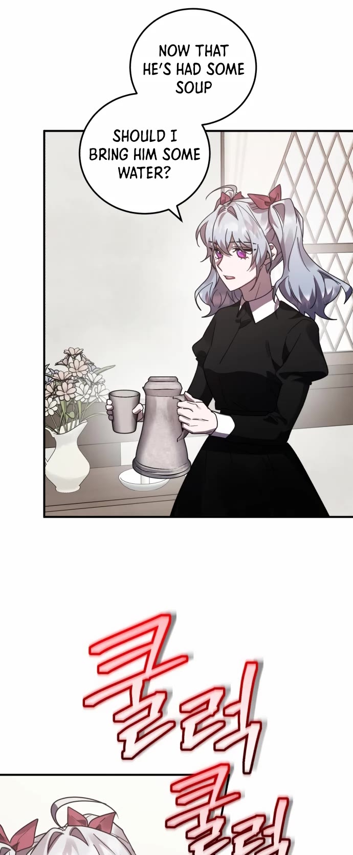 The Hero, the Demon, and the Villain chapter 48 page 29