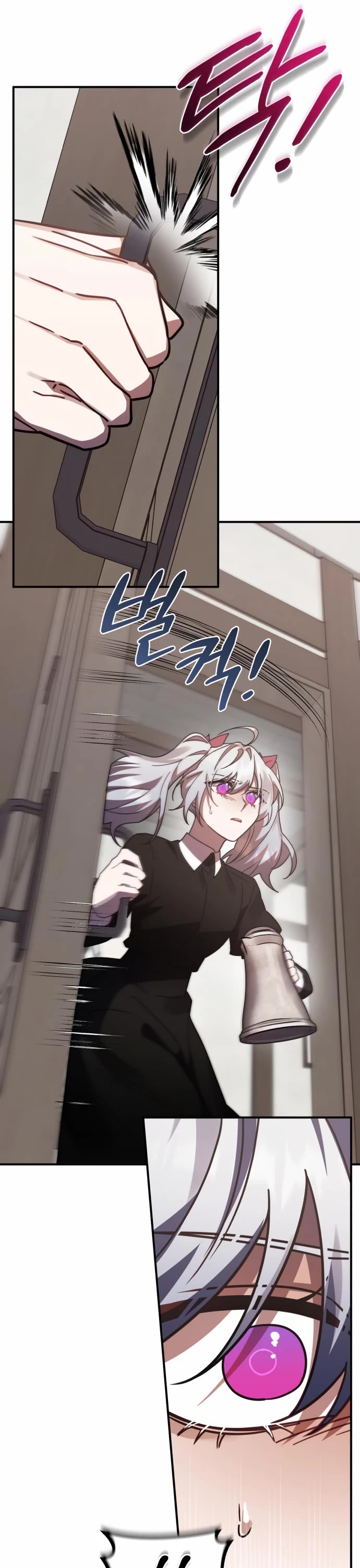 The Hero, the Demon, and the Villain chapter 48 page 31