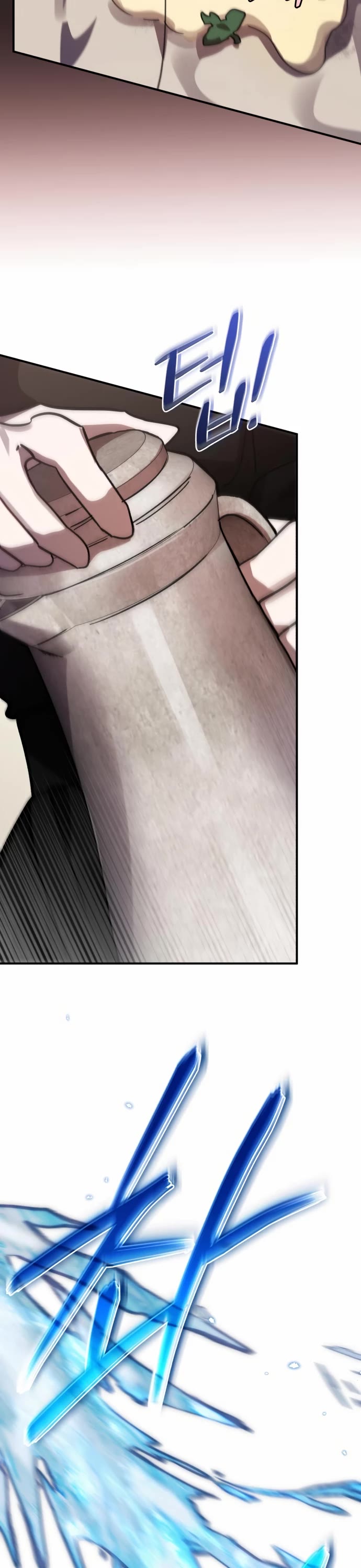 The Hero, the Demon, and the Villain chapter 48 page 33