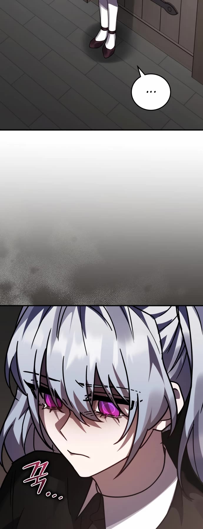 The Hero, the Demon, and the Villain chapter 48 page 47